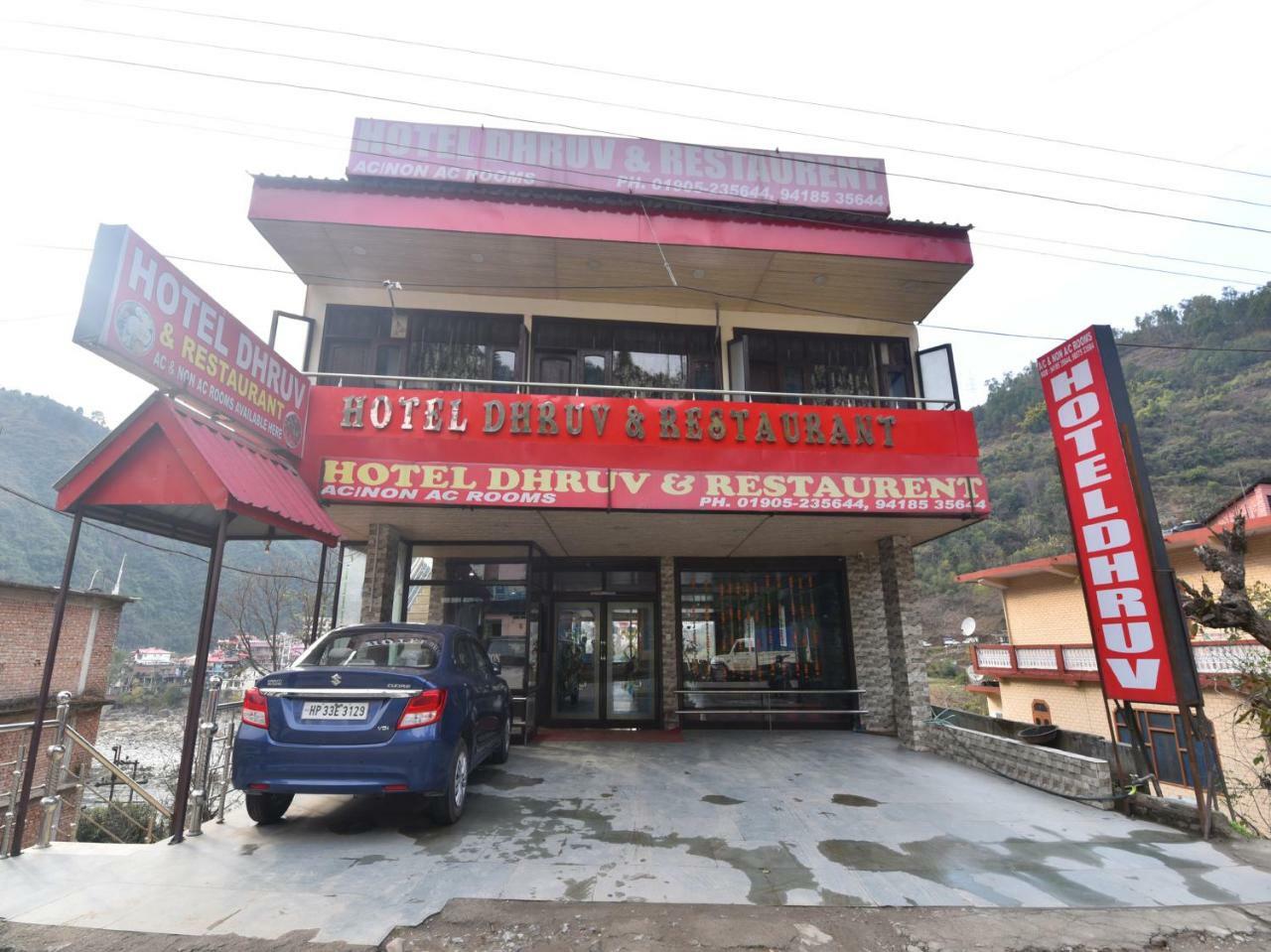 Oyo 28027 Hotel Dhruv Mandi Εξωτερικό φωτογραφία